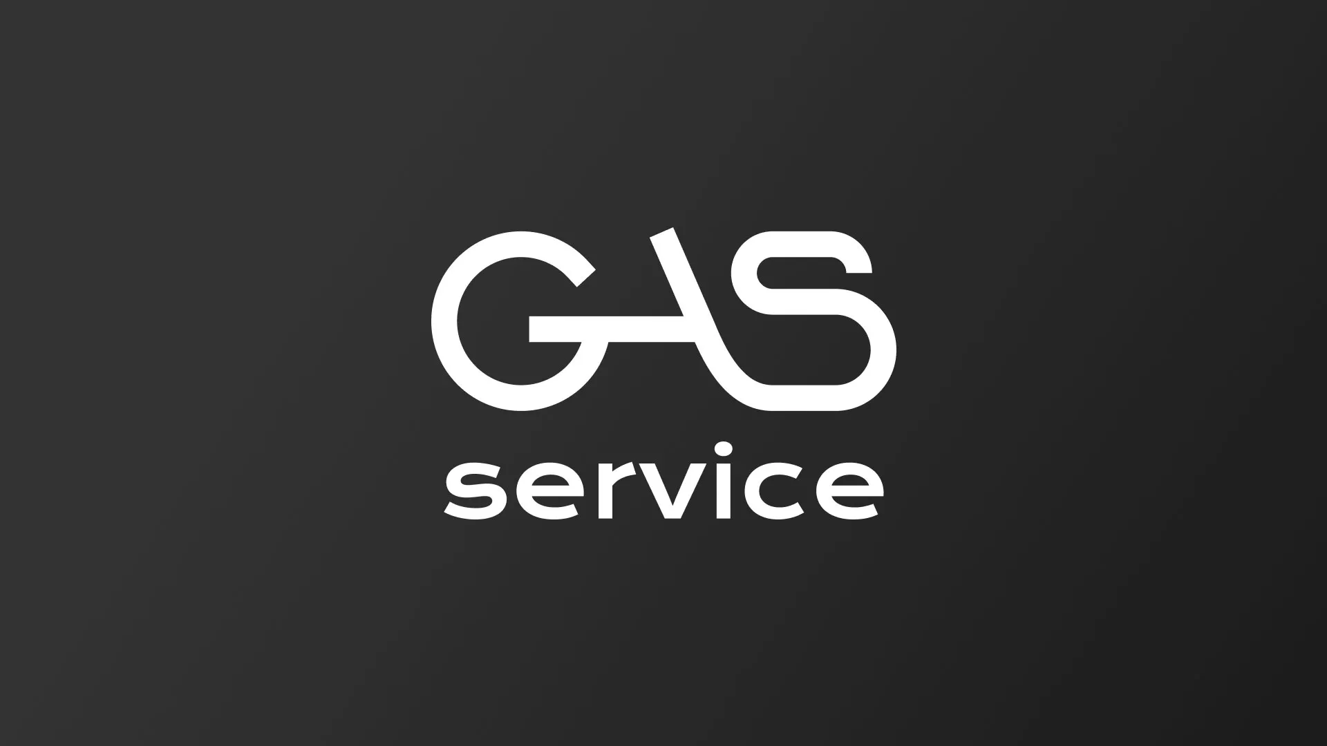 Разработка логотипа компании «Сервис газ» в Учалах