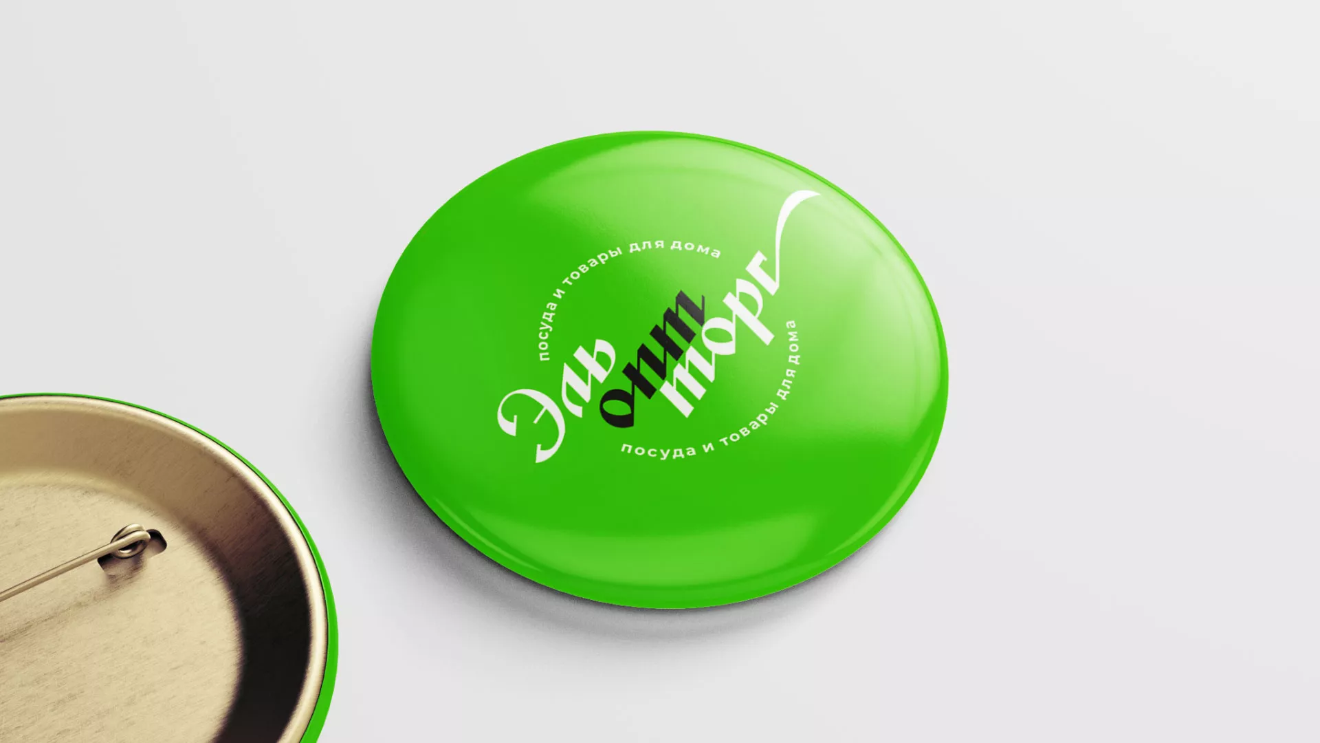 Разработка логотипа компании «ЭльОптТорг» в Учалах