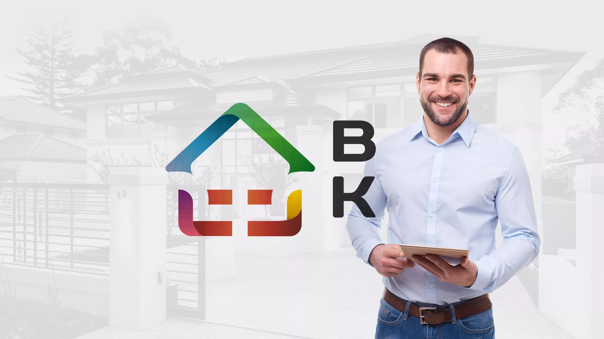 Разработка сайта производственной компании «Корунд» в Учалах