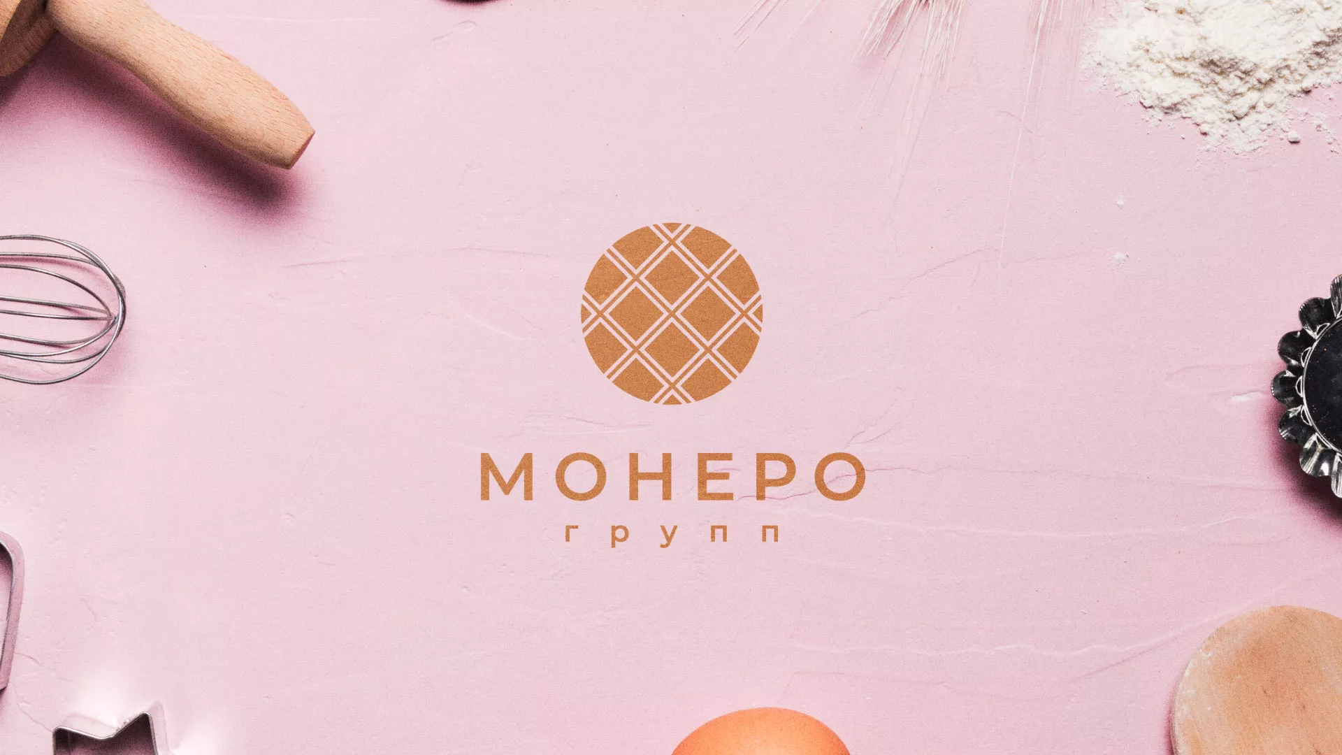 Разработка логотипа компании «Монеро групп» в Учалах