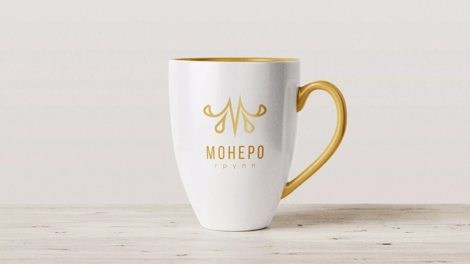 Разработка логотипа для кондитерской в Учалах