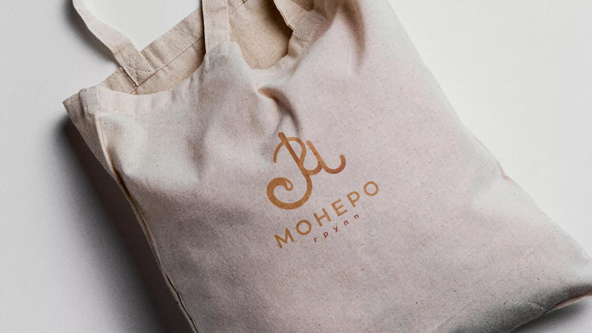 Создание логотипа кондитерской в Учалах