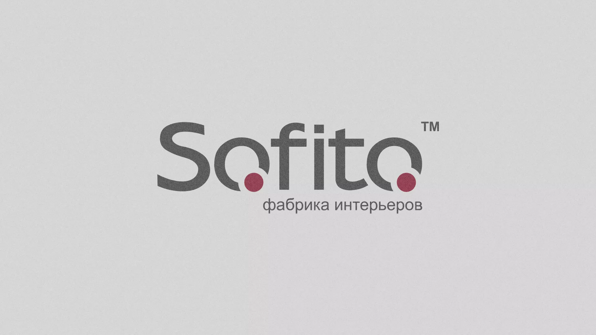 Создание сайта по натяжным потолкам для компании «Софито» в Учалах