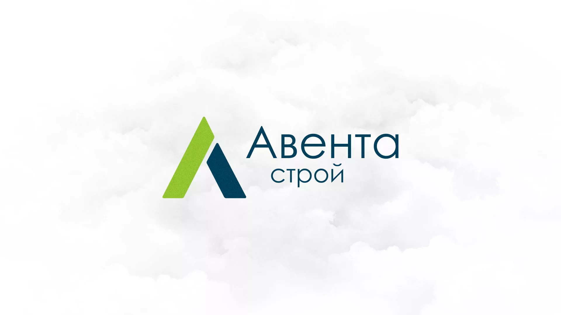 Редизайн сайта компании «Авента Строй» в Учалах