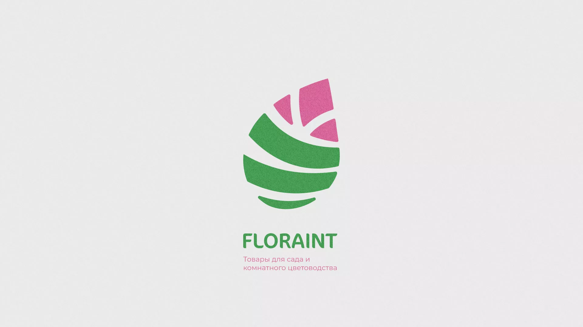 Разработка оформления профиля Instagram для магазина «Floraint» в Учалах
