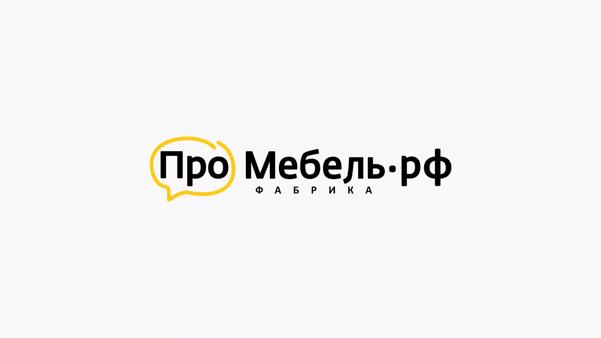 Разработка сайта для производства мебели «Про мебель» в Учалах