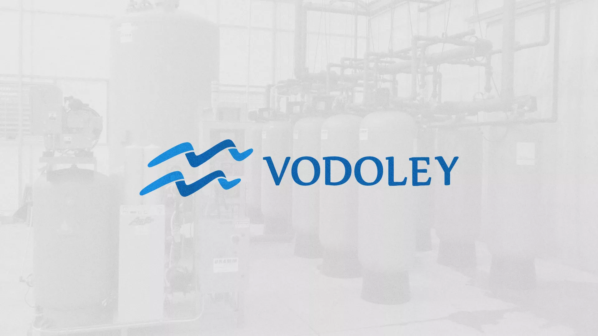 Создание интернет-магазина «Водолей» по продаже фильтров очистных сооружений в Учалах