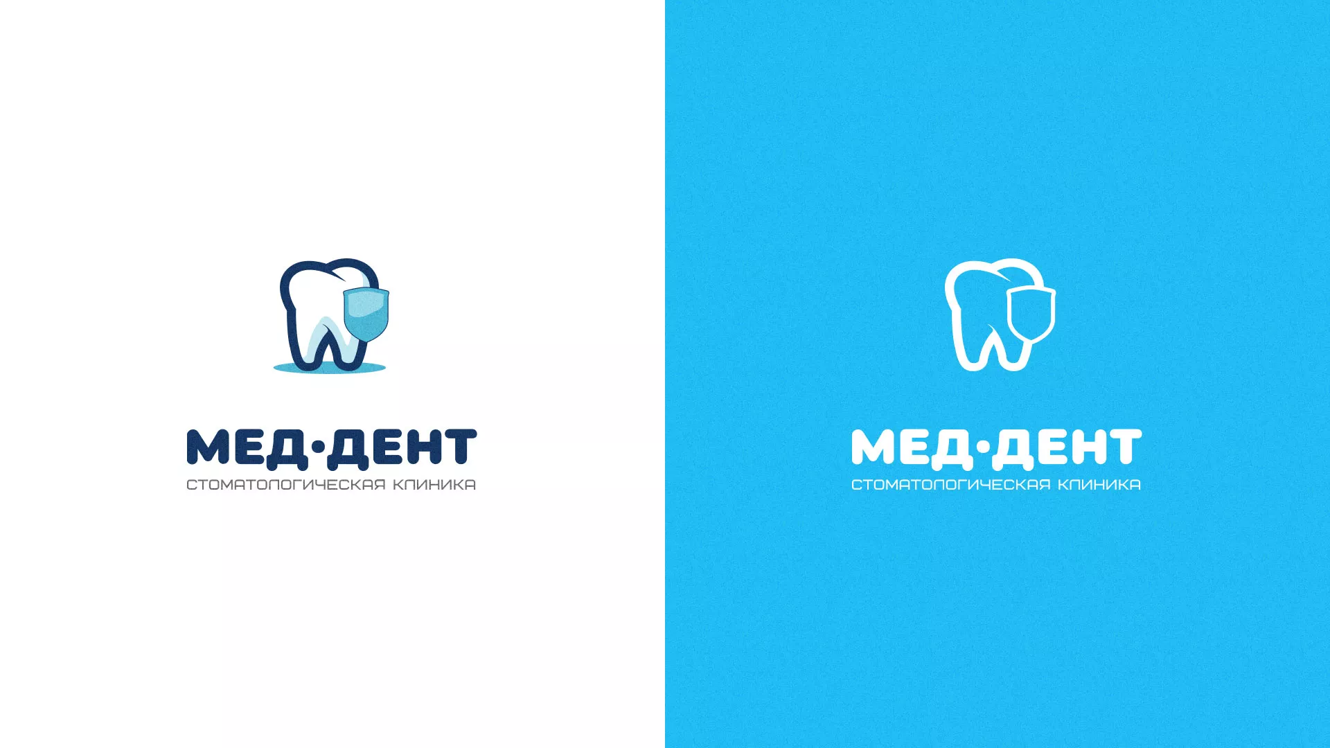 Разработка логотипа стоматологической клиники «МЕД-ДЕНТ» в Учалах