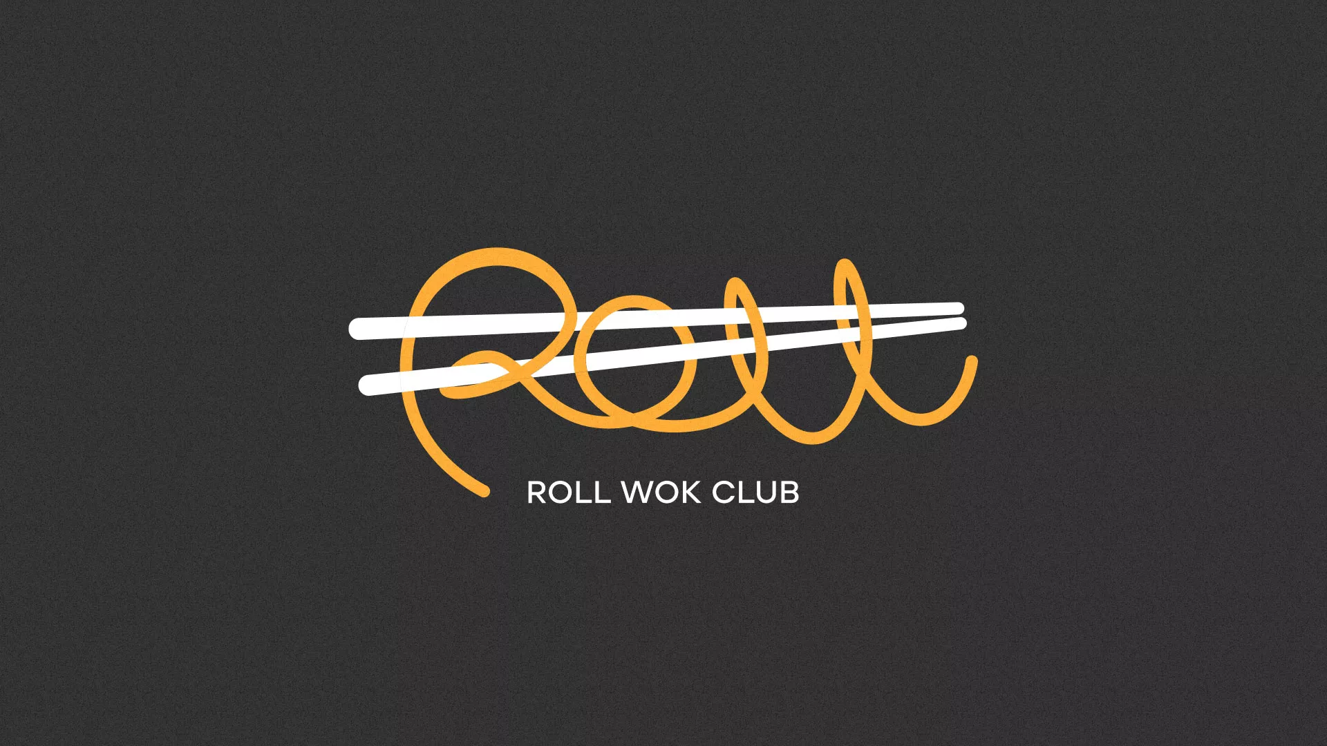 Создание дизайна листовок в Учалах для суши-бара «Roll Wok Club» Создание дизайна листовок в Учалах для суши-бара «Roll Wok Club»