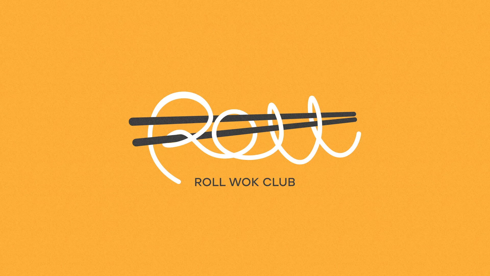 Создание дизайна упаковки в Учалах для суши-бара «Roll Wok Club» Создание дизайна упаковки в Учалах для суши-бара «Roll Wok Club»